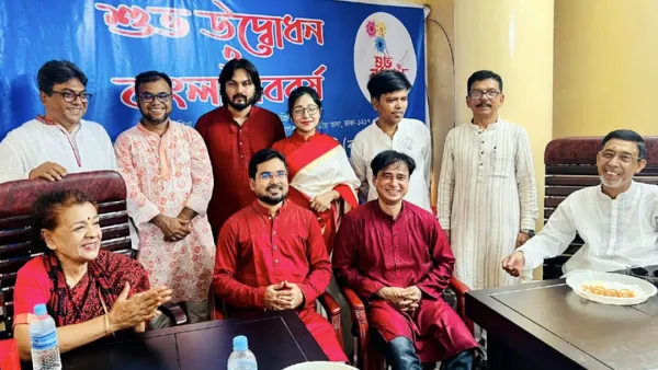 বাংলাদেশ চলচ্চিত্র সাংবাদিক সমিতির নববর্ষ উদযাপন