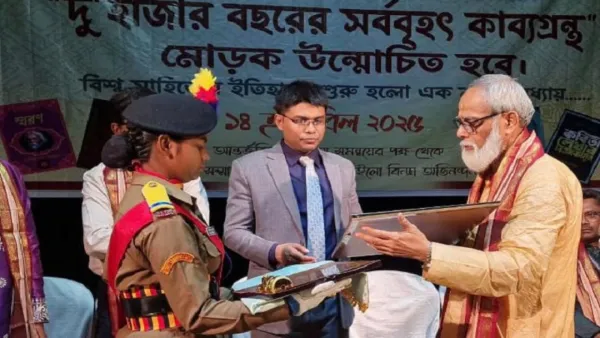 কলকাতায় ‘সেরা বাঙালি সম্মাননা' পেলেন তারিক চয়ন