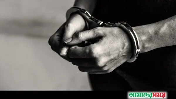 রামুতে ৭ হাজার ৫০০ ইয়াবাসহ পুলিশ কনস্টেবল আটক