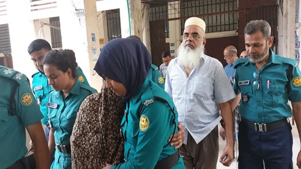 স্বাস্থ্যের সেই মালেকের ৫ ও স্ত্রীর ৩ বছরের কারাদণ্ড