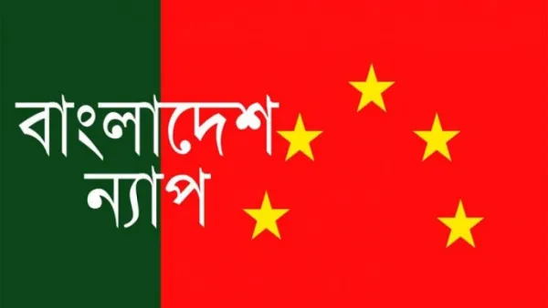 তেল-চাল নিয়ে তেলেসমাতি বন্ধে কার্যকর পদক্ষেপ গ্রহণের আহ্বান