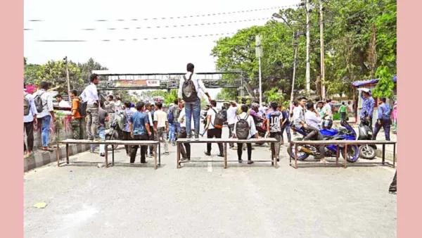 রেলপথ অবরোধের ঘোষণা কারিগরি শিক্ষার্থীদের