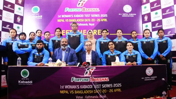 ইতিহাস গড়তে যাচ্ছে নারী কাবাডি দল