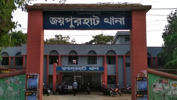 পর্নোগ্রাফি মামলায় আওয়ামী লীগ নেত্রীর ছেলে কারাগারে