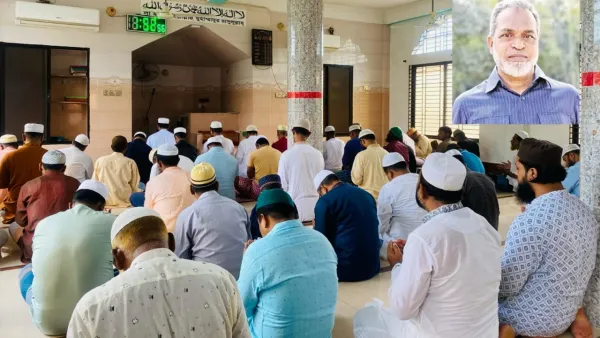 শরীয়তপুরে সাংবাদিক শাহজাহান কমরের রুহের মাগফিরাত কামনায় দোয়া মাহফিল