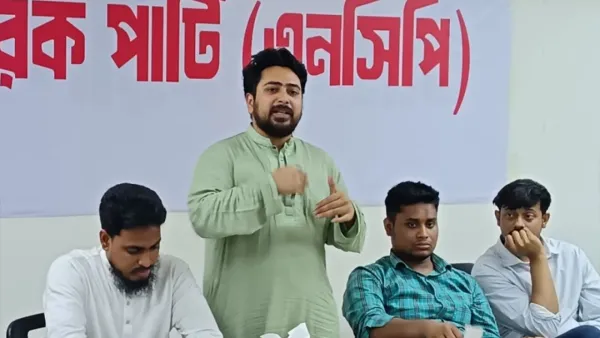 চলতি সপ্তাহে বিচার, সংস্কার ও গণপরিষদ নির্বাচনের দাবিতে এনসিপির বিক্ষোভ