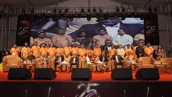 এমবিএমের ২৫ বছর পূর্তি