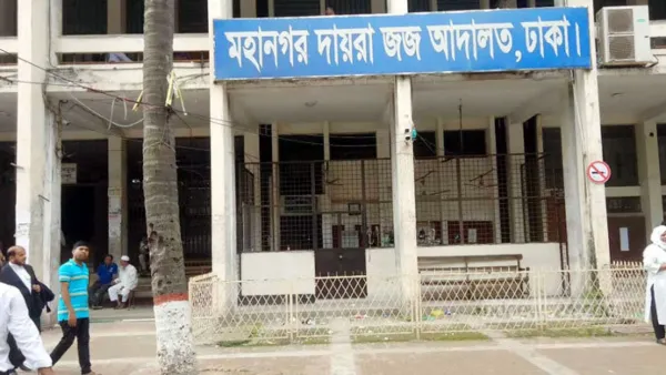 স্ত্রীসহ ডিজিএফআইয়ের সাবেক ডিজি হামিদুলের দেশত্যাগে নিষেধাজ্ঞা