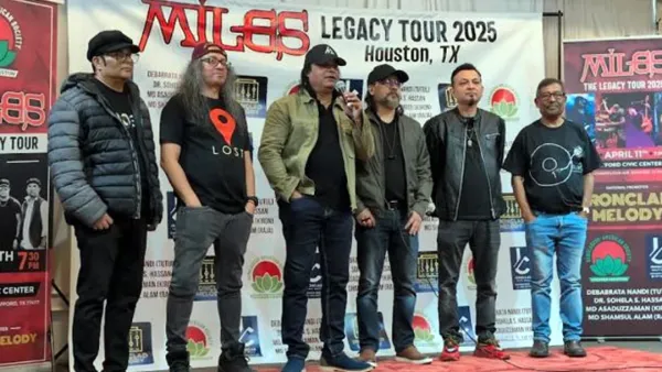 ইতিহাস গড়ার পথে মাইলস