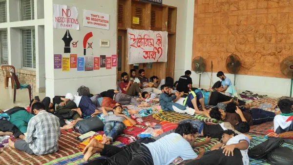  কুয়েটের ৩২ ছাত্রের আমরণ অনশন অব্যাহত