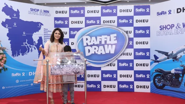 ঈদ কেনাকাটায় সারার র‌্যাফেল ড্র, বিজয়ীদের নাম ঘোষণা