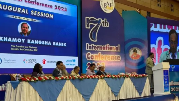 বিএনএফের ৭ম ইন্টারন্যাশনাল কনফারেন্সের উদ্বোধন