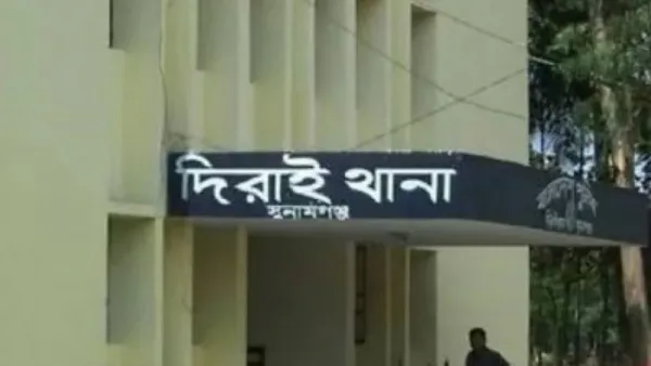 বৃষ্টির পানিতে হাত ধোয়া নিয়ে দু’পক্ষের সংঘর্ষ, আহত ১১