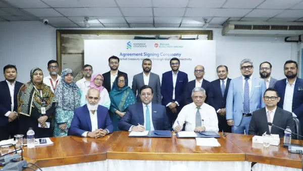 স্ট্যান্ডার্ড চার্টার্ড ও বিমানের প্রথম ট্রেজারি সেন্টার