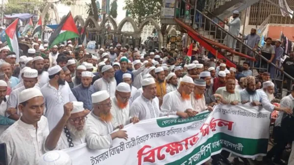 নারীবিষয়ক কমিশনের প্রস্তাব অবিলম্বে বাতিল করতে বলল খেলাফত মজলিস