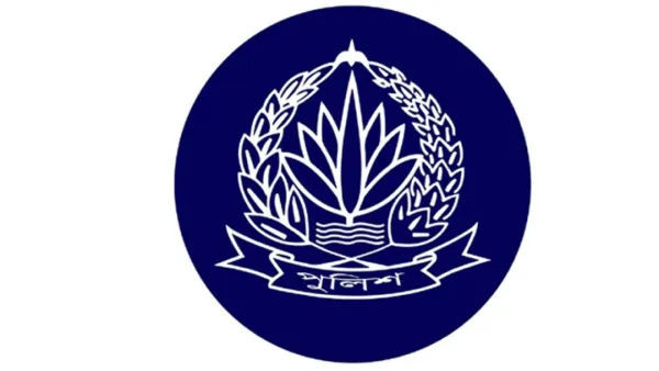 এবার বিপিএম-পিপিএম পদক পাচ্ছেন ৬২ পুলিশ সদস্য