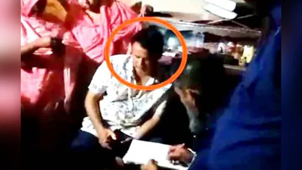 নারীঘটিত ঘটনায় এলএসডি কর্মকর্তাকে সাময়িক বরখাস্ত