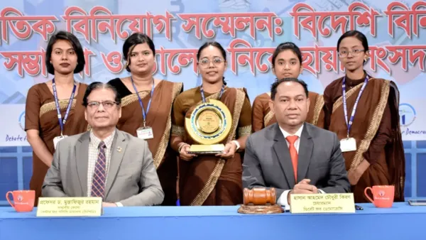 প্রতিশ্রুত সময়ে নির্বাচন না হলে বিনিয়োগ বাধাগ্রস্ত হতে পারে: ড. মোস্তাফিজুর 