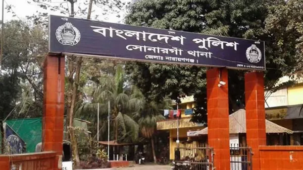 চাঁদা দিতে অস্বীকার করায় ৫ ব্যবসায়ীকে পিটিয়ে আহত করার অভিযোগ