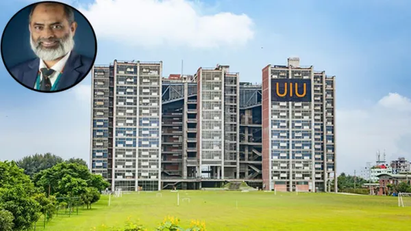 ইউআইইউর ভিসি-ডিনসহ ১১ কর্মকর্তার পদত্যাগ