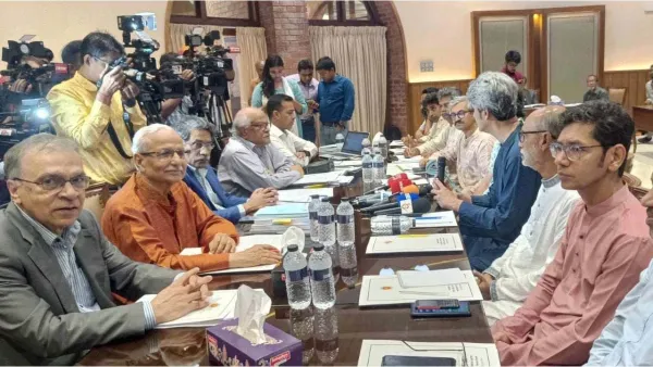 গণসংহতি আন্দোলনের সঙ্গে বৈঠকে ঐকমত্য কমিশন