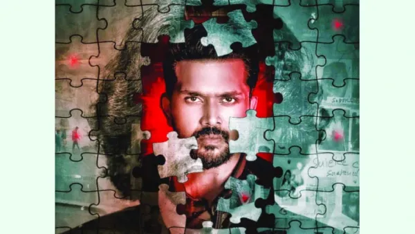 সব বয়সীরাই দেখতে পারবেন ‘নীলচক্র’