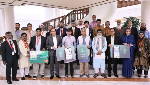 হজযাত্রীদের জন্য লাব্বায়েক অ্যাপ চালু করল সরকার 