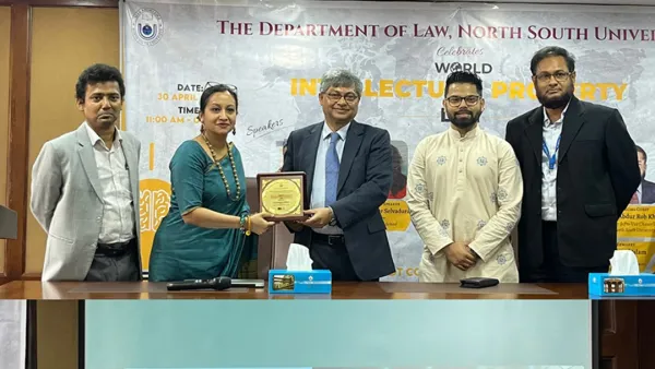 বিশ্ব বুদ্ধিবৃত্তিক সম্পত্তি দিবস উদযাপন করল এনএসইউ