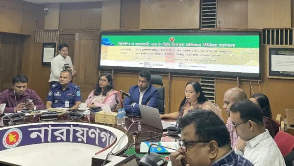 সংস্কারের অংশ হিসেবে সরকারি ক্রয়ে ই-জিপি বাধ্যতামূলক করা হচ্ছে