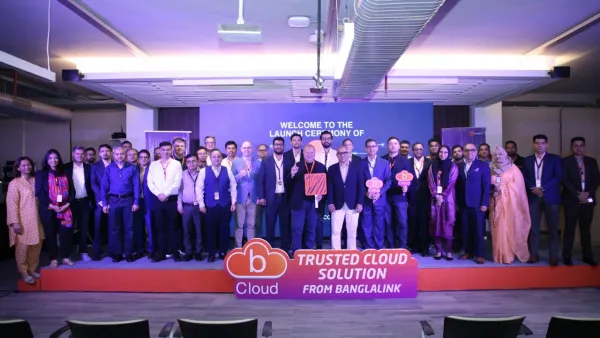 এন্টারপ্রাইজের জন্য ক্লাউড সেবা নিয়ে এল বাংলালিংক