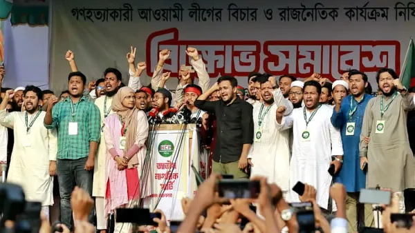 আওয়ামী লীগের বিচার ও সংস্কারের আগে কোনো নির্বাচন হবে না: এনসিপি