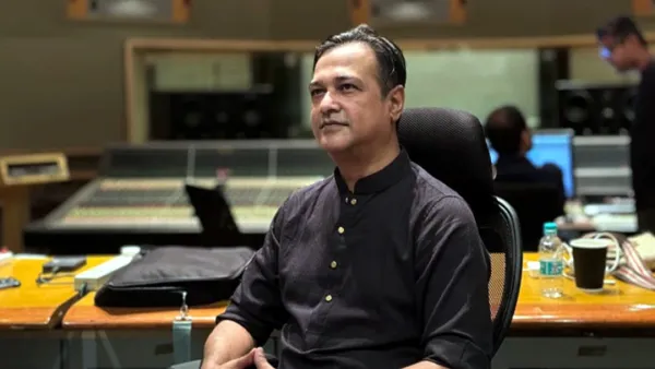 ‘বাংলাদেশ আপনার অপেক্ষায়’