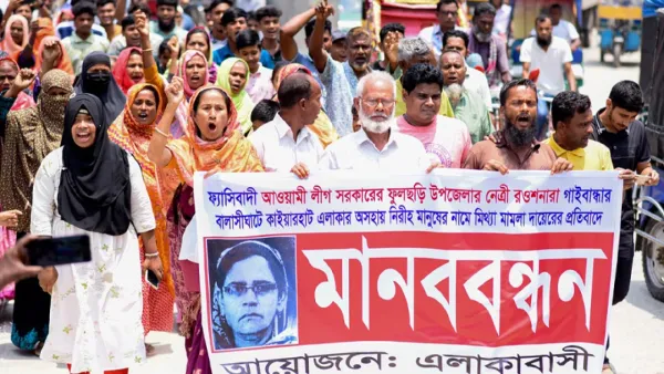 আওয়ামী লীগ নেত্রীর কারণে অতিষ্ঠ গ্রামবাসী! 