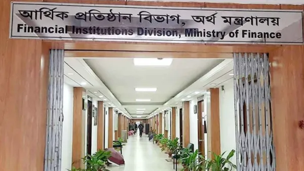 ৪ হাজার কোটি টাকা রাজস্ব আয় বাড়ছে