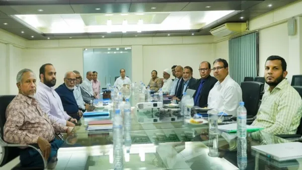 সাউথইস্ট ইউনিভার্সিটি ট্রাস্টের ১৩৬তম সভা অনুষ্ঠিত