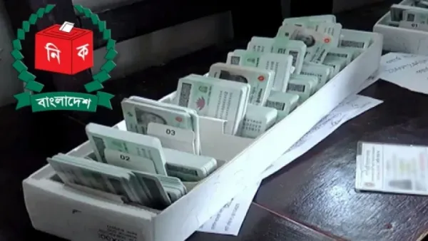 ৫ শতাধিক ব্যক্তির রয়েছে একাধিক এনআইডি! 