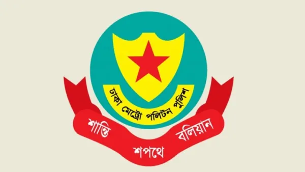 গাড়ি পার্কিংয়ে ডিএমপির ৭ নির্দেশনা