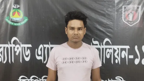 ১১ বছর যাবজ্জীবন সাজাপ্রাপ্ত আসামি গ্রেপ্তার