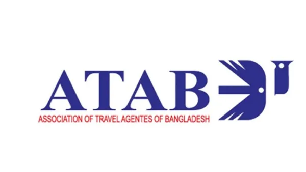 বিভিন্ন অভিযোগের ব্যাখ্যা দিলো আটাব