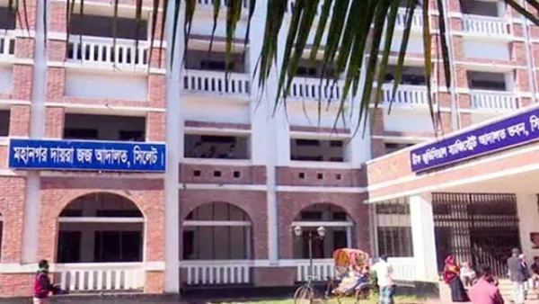 আইনজীবী হত্যায় ছেলেসহ ৩ জনের ফাঁসি 