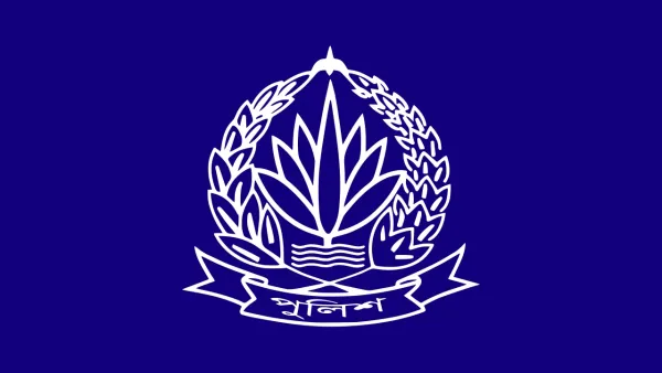 পুলিশের ঊর্ধ্বতন ৬ কর্মকর্তাকে বদলি