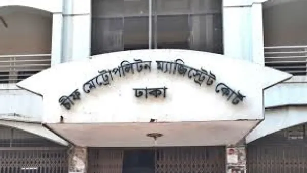 মিথ্যা মামলায় খালাস পেলেন আসামি, বাদীর অর্থদণ্ড 