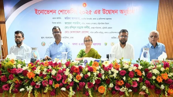 ইনোভেশন যত বেশি আদান-প্রদান করা যাবে তত বেশি সফল হবে