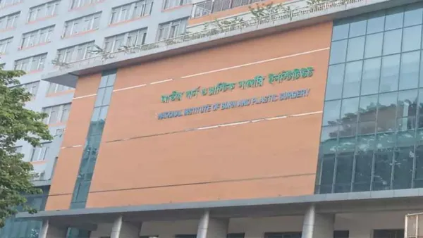 তুরাগে স্বামীর দেওয়া আগুনে গৃহবধূ দগ্ধ 