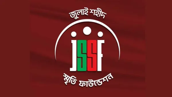 জুলাই ফাউন্ডেশনে নতুন সিইও আকবর কামাল 