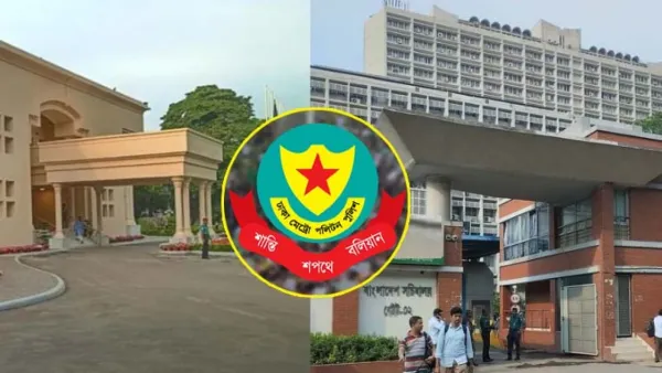 যমুনা ও সচিবালয়সহ ঢাকার বিভিন্ন এলাকায় সভা-সমাবেশ নিষিদ্ধ