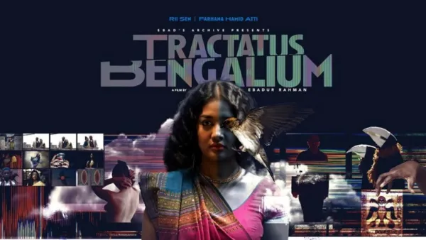 কান উৎসবের বাণিজ্যিক শাখায় ‘বাঙালি বিলাস’ 