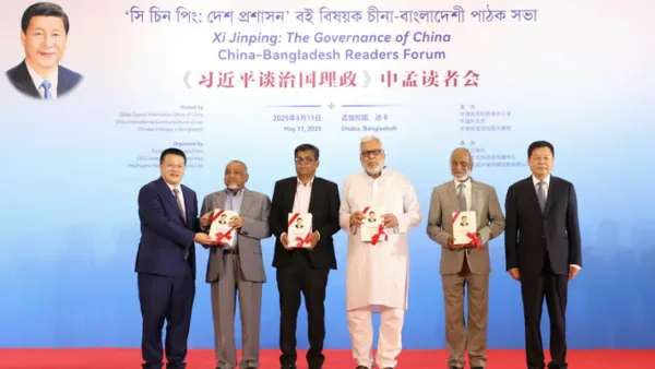 ঢাকায় চীনা প্রেসিডেন্টের বইয়ের প্রকাশনা উৎসব