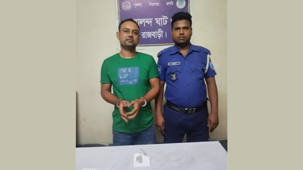 রাজবাড়ীতে হেরোইনসহ মাদক ব্যবসায়ী গ্রেপ্তার 