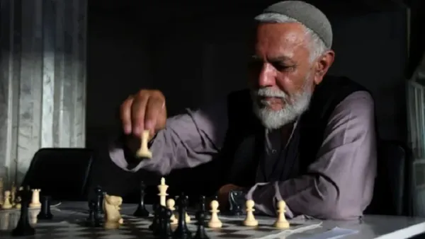 আফগানিস্তানে দাবা খেলা নিষিদ্ধ